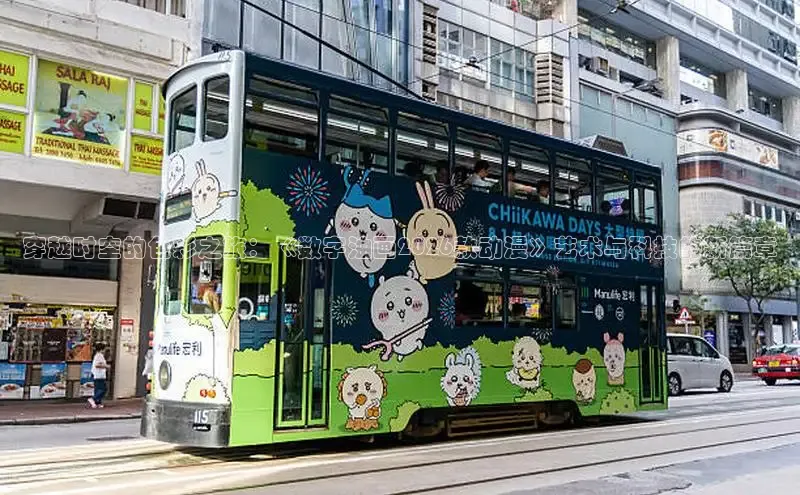 益达娱乐平台注册入口