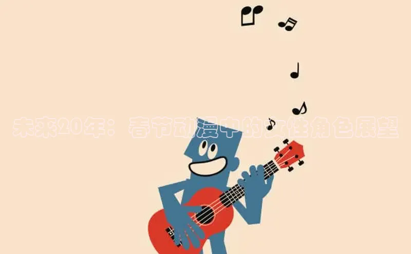 益达娱乐