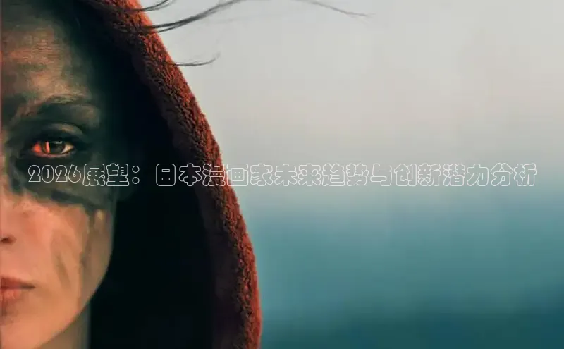 益达招商平台