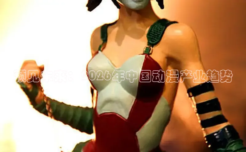 益达娱乐注册
