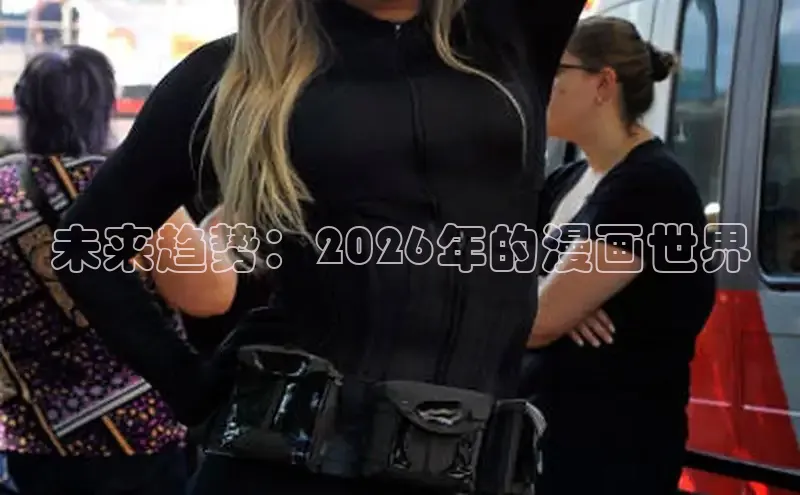 益达招商注册