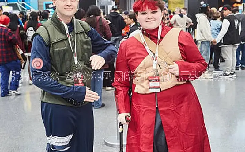 益达娱乐登录