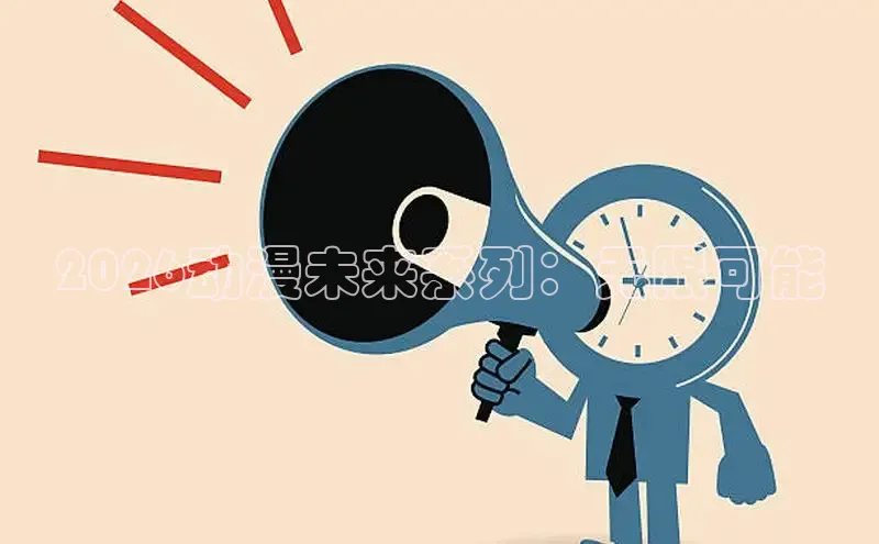 益达娱乐登录