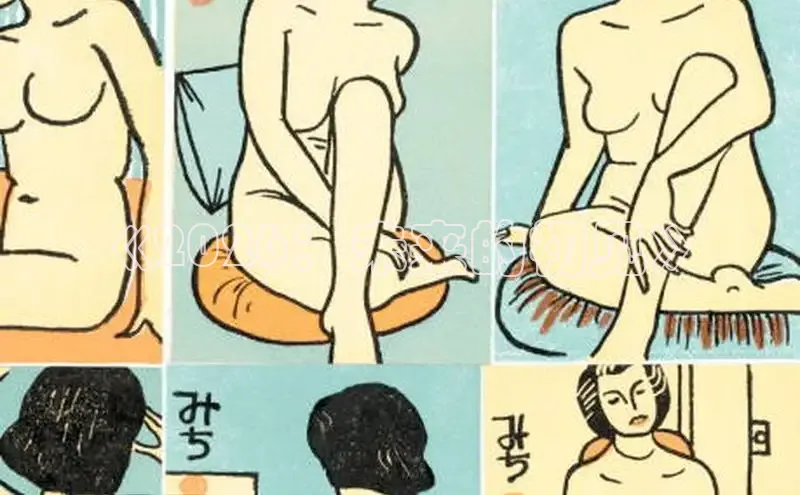 益达账号注册