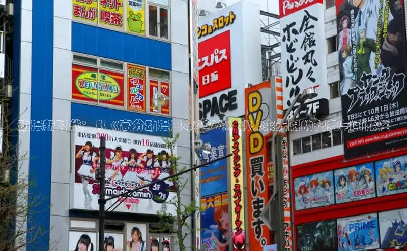 益达娱乐注册