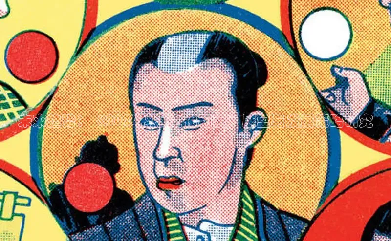 益达招商平台