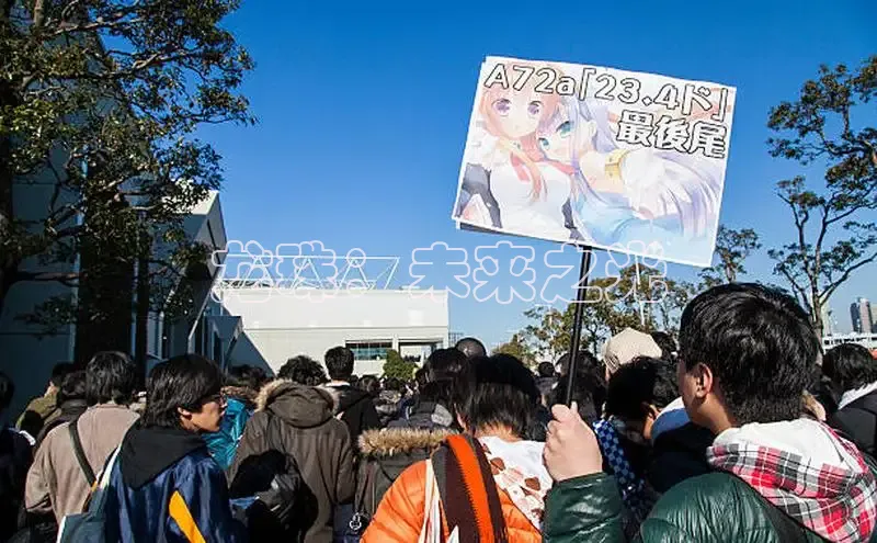 益达娱乐登录