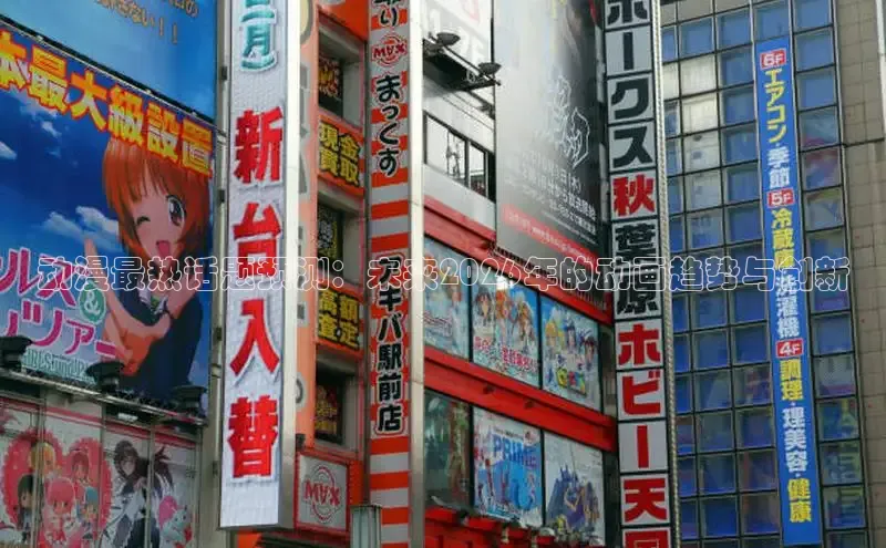 益达招商注册