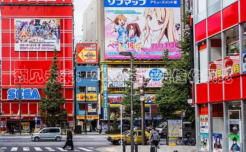 益达招商注册